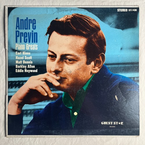 Various piano greats 1964 - greats,